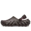 Echo Clog «Marrón»