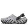 Echo Clog «Negro reflectante»