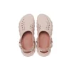 Echo Clog «Pink Clay»