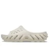 Echo Slide «Stucco»