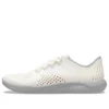 LiteRide Pacer «Casi blanco gris pizarra»
