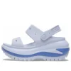 Mega Crush Sandal «Azul claro»