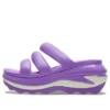 Mega Crush Triple Strap «Purple»