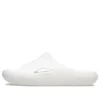 Mellow Slide «Blanco»