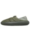 Mocasines clásicos de gamuza vegana «Galactic Grey»