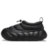 Overpuff Shorty «Negro»