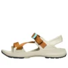 Sandalia Quick Trail «Multi»