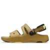 Sandalias All-Terrain «Beige»