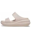 Sandalias Classic Crush «Pink»