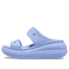 Sandalias Crush «Moon Purple»
