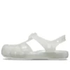 Sandalias Isabella con Glitter «Blanco»