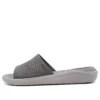 Sandalias LiteRide «Gris»