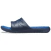 Sandalias planas Reviva Azul