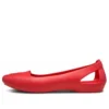 Sandalias planas rojas