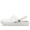 Sandalias Reviva Beach Beige