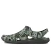 Sandalias Swiftwater Camo Wave «Verde Marrón»