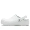 Sandalias unisex deportivas de tacón bajo para exteriores Ralen, color blanco