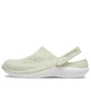 Zapatilla LiteRide 360 «Beige»