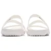 Zapatillas de casa blancas