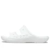 Zapatillas de casa casuales de moda unisex blancas