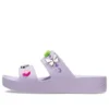 Zapatillas de casa Classic «Purple»