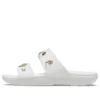 Zapatillas de casa planas de talón bajo para exterior, con suela suave y cómoda, color blanco