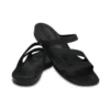 Zapatillas de casa Swiftwater «Negro»