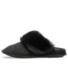 Zapatillas de casa tipo mules de piel «Negro»