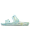 Zapatillas de casa unisex clásicas de estilo casual en azul verdoso «Azul verdoso»