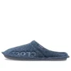 Zapatillas de casa unisex ligeras de color azul intenso