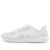 Zapatillas LiteRide Pacer «Blanco»