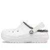 Zapatos Crocs Classic Clog para niños, sandalias deportivas «Blanco Gris»