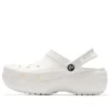 Zapatos de playa retro Classic Clog Clouds, blancos