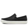 Zapatos deportivos casuales de estilo atlético Negro Blanco