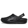 Zapatos Off Grid Clog «Negro»