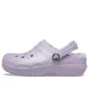 Zapatos para niños: Zuecos clásicos con forro de Glitter «Púrpura»