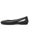 Zapatos planos Sloane con adornos «Negro y dorado»