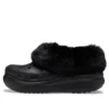 Zapatos tipo zueco Furever Crush «Negro»