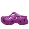 Zueco Caged «Grapeberry»