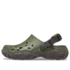 Zuecos All-Terrain Atlas «Army Green Espresso»