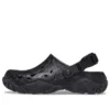Zuecos All-Terrain Atlas «Negro»