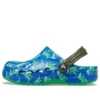Zuecos Baya con estampado «Blue Bolt Multi»