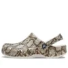Zuecos Baya con estampado de temporada «Oyster Mushroom»
