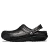 Zuecos Classic Glitter Lined «Black»