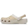 Zuecos Classic Multi Gems «Stucco»