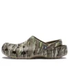 Zuecos clásicos con estampado de camuflaje «Brown»