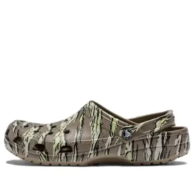 Zuecos clásicos con estampado de camuflaje «Brown»