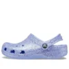 Zuecos clásicos con Glitter «Azul»