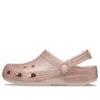Zuecos clásicos con Glitter «Pink»