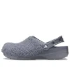 Zuecos clásicos Fuzz Mania «Gris pizarra»